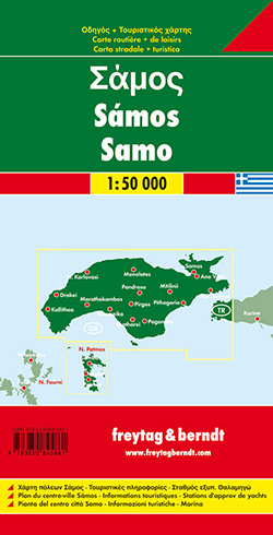 מפת סאמוס (יוון) פרייטג ברנדט  - עטיפה אחורית
