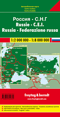 מפת רוסיה פרייטג ברנדט  - עטיפה אחורית