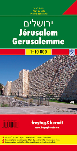מפת ירושלים פרייטג ברנדט  - עטיפה אחורית