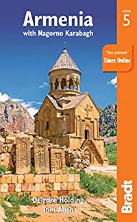 מדריך באנגלית BR ארמניה