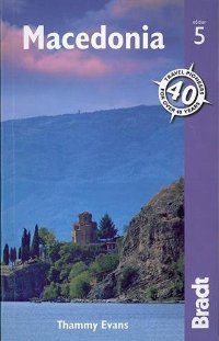 מדריך מקדוניה בראדט (ישן) 5