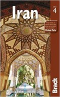 מדריך איראן  בראדט (ישן) 4