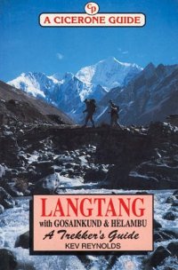 מדריך טרקים בלנגטנג, גוזאייקונד והלאמבו - נפאל סיסרון (ישן) 