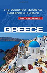 מדריך באנגלית CS יוון