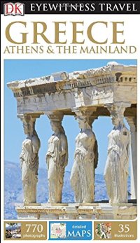 מדריך יוון, אתונה והיבשת דורלינג קינדרסלי (ישן) 