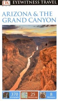 מדריך אריזונה והגראנד קניון דורלינג קינדרסלי (ישן)