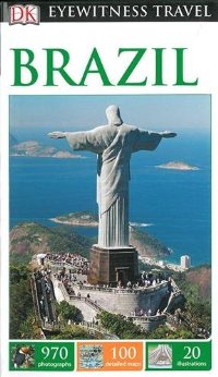 מדריך ברזיל דורלינג קינדרסלי (ישן)