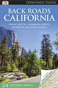 מדריך קליפורניה דורלינג קינדרסלי (ישן)