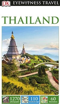 מדריך תאילנד דורלינג קינדרסלי (ישן)