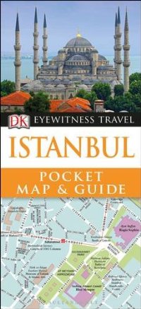 מדריך באנגלית DK איסטנבול