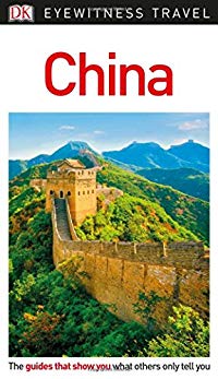 מדריך באנגלית DK סין
