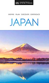 מדריך באנגלית DK יפן
