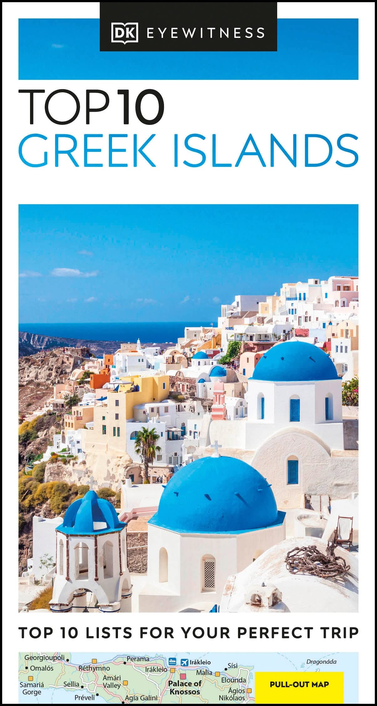 מדריך באנגלית DK יוון, איים