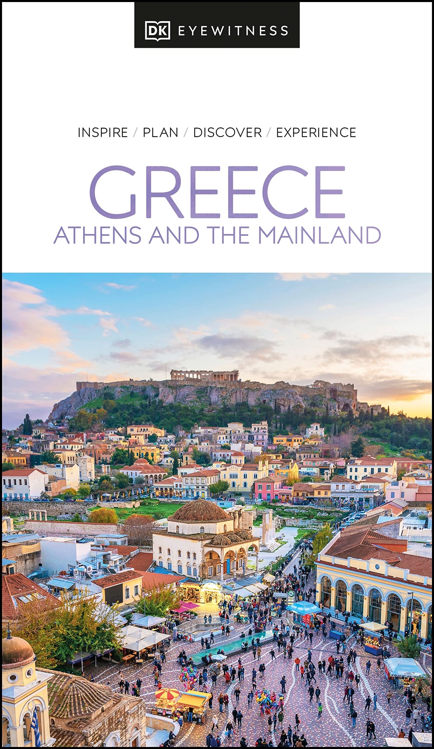 מדריך באנגלית DK יוון, אתונה והיבשת