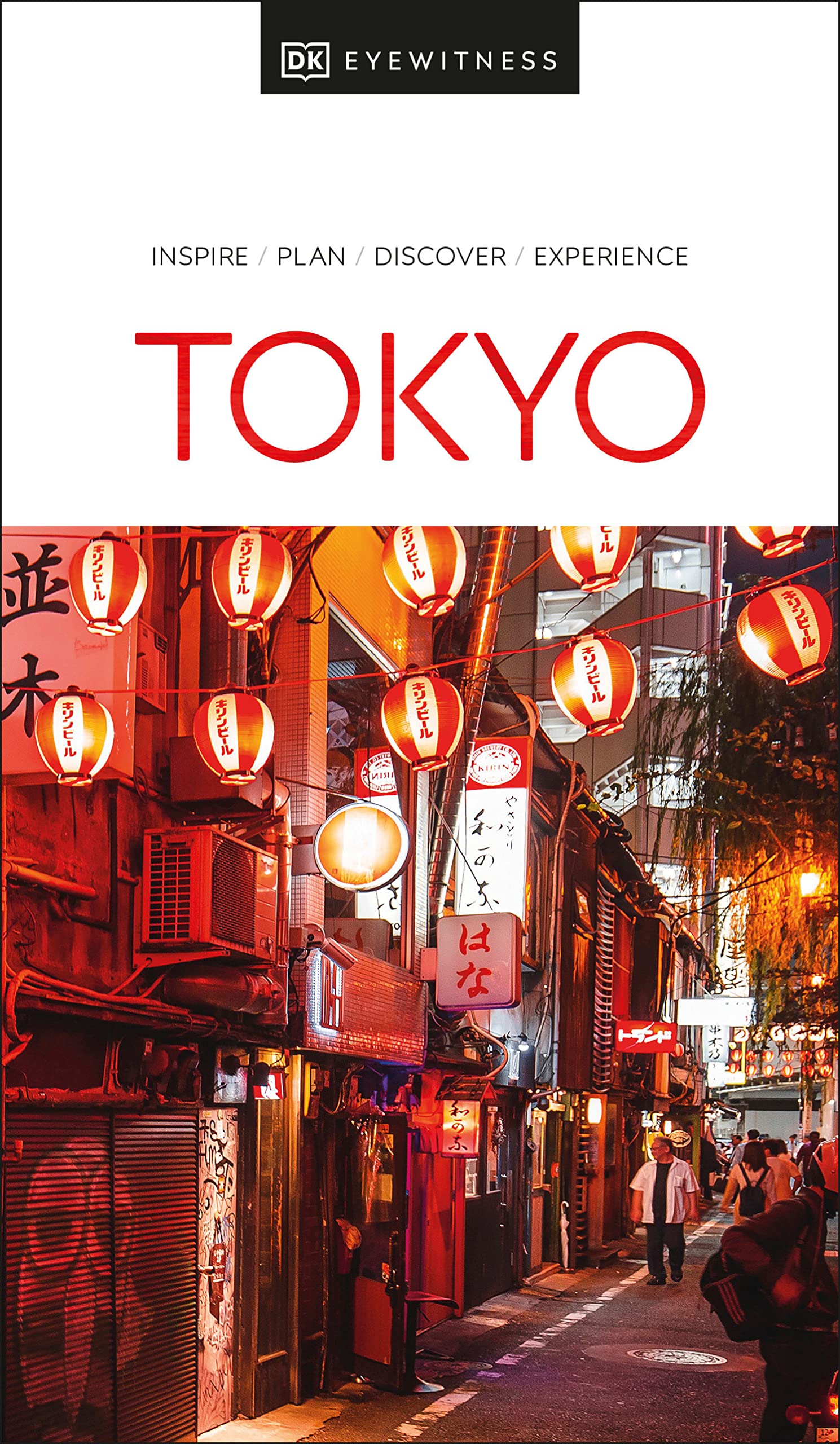 מדריך באנגלית DK טוקיו