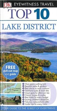 מדריך אנגליה - איזור האגמים דורלינג קינדרסלי (ישן)