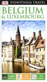 מדריך בלגיה ולוקסמבורג דורלינג קינדרסלי (ישן)
