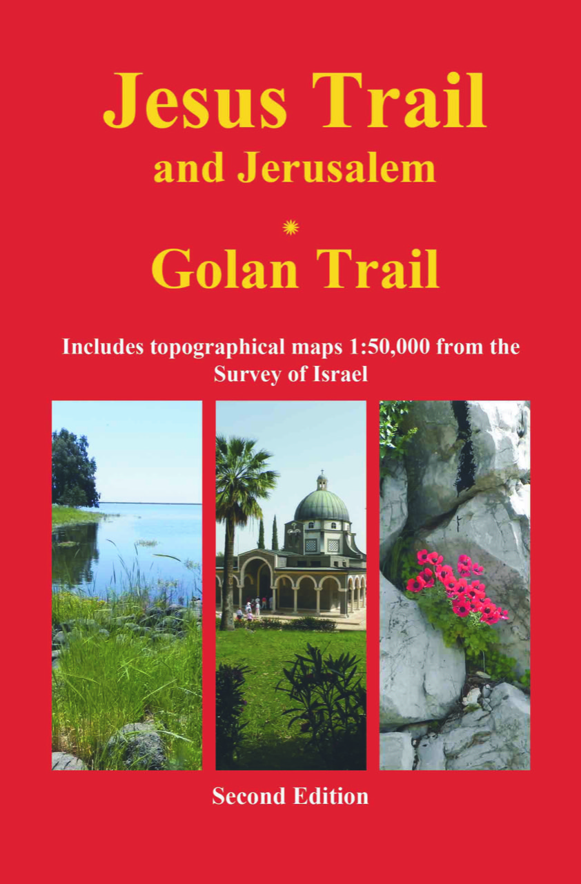Jesus Trail & Jerusalem