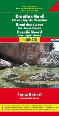 קרואטיה 200 צפון