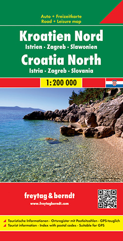 קרואטיה 200 צפון