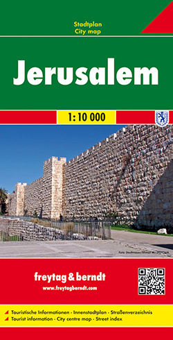 ירושלים