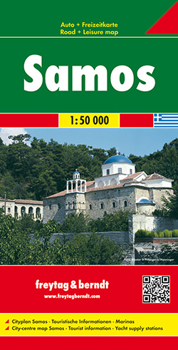 סאמוס (יוון)