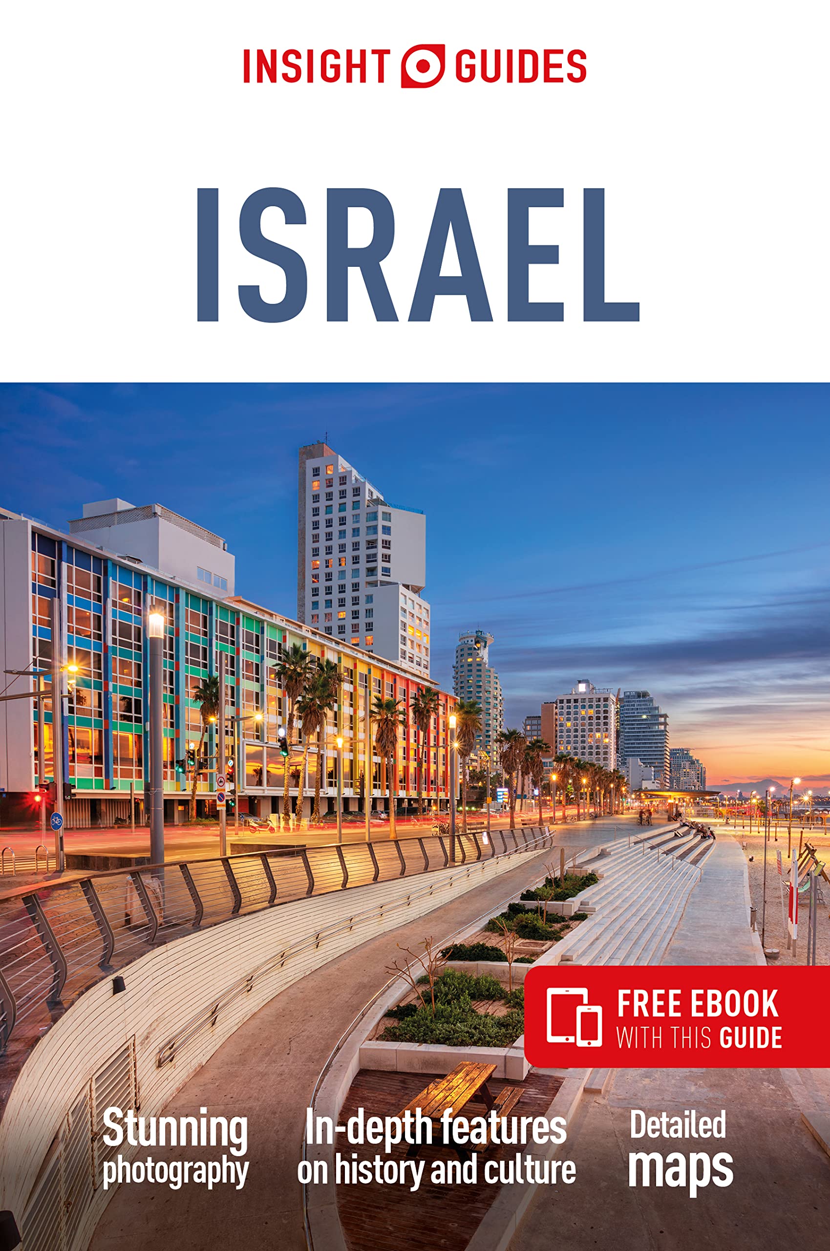 מדריך באנגלית IF ישראל