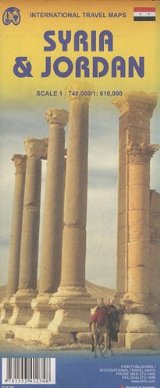 Jordan and Syria Travel Reference