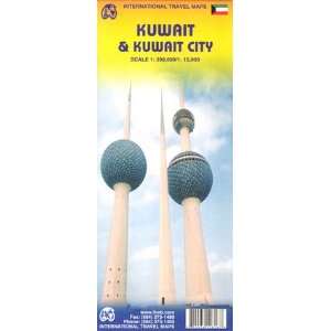 Kuwait and Kuwait City Travel Reference Map