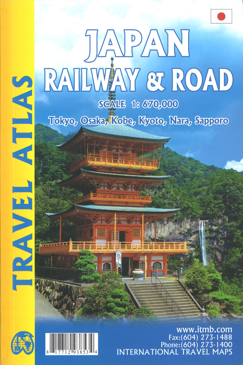 Japan ITM Travel Atlas