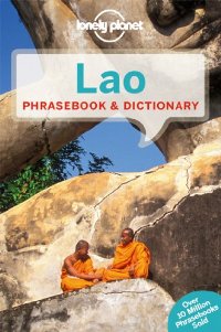 Lao Phrasebook & Dictionary