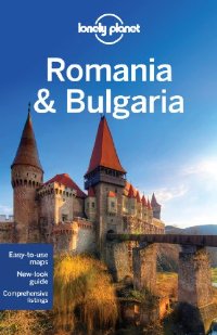 מדריך רומניה ובולגריה  לונלי פלנט (ישן) 6