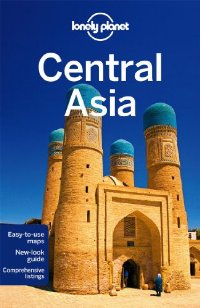 מדריך מרכז אסיה  לונלי פלנט (ישן) 6