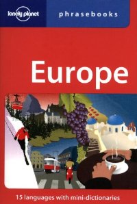 מדריך אירופה לונלי פלנט (ישן) 4