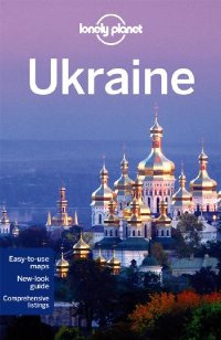 מדריך אוקראינה  לונלי פלנט (ישן) 4