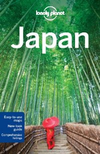 מדריך יפן  לונלי פלנט (ישן) 13
