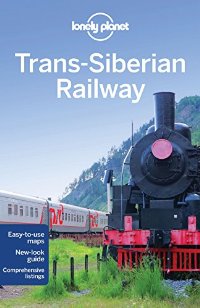 מדריך הרכבת הטראנס-סיבירית לונלי פלנט (ישן) 5