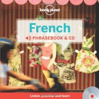 מדריך צרפתית (כולל CD) שיחון לונלי פלנט (ישן) 2