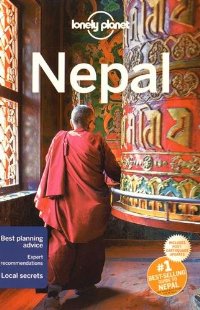 מדריך נפאל לונלי פלנט (ישן) 10
