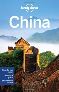 מדריך סין לונלי פלנט (ישן) 14