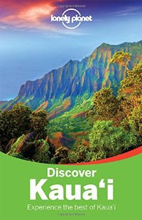 מדריך קאואיי (הוואי) לונלי פלנט (ישן) 2