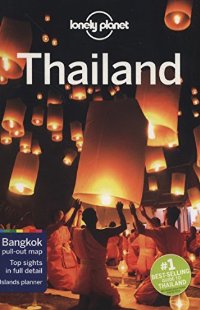 מדריך תאילנד לונלי פלנט (ישן) 16