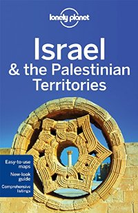 מדריך ישראל לונלי פלנט (ישן) 8