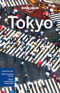 מדריך טוקיו לונלי פלנט (ישן) 11