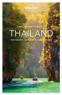 מדריך תאילנד לונלי פלנט (ישן) 1
