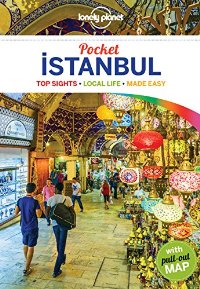 מדריך באנגלית LP איסטנבול
