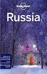 מדריך באנגלית LP רוסיה