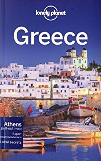 מדריך באנגלית LP יוון
