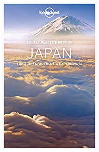 מדריך באנגלית LP יפן