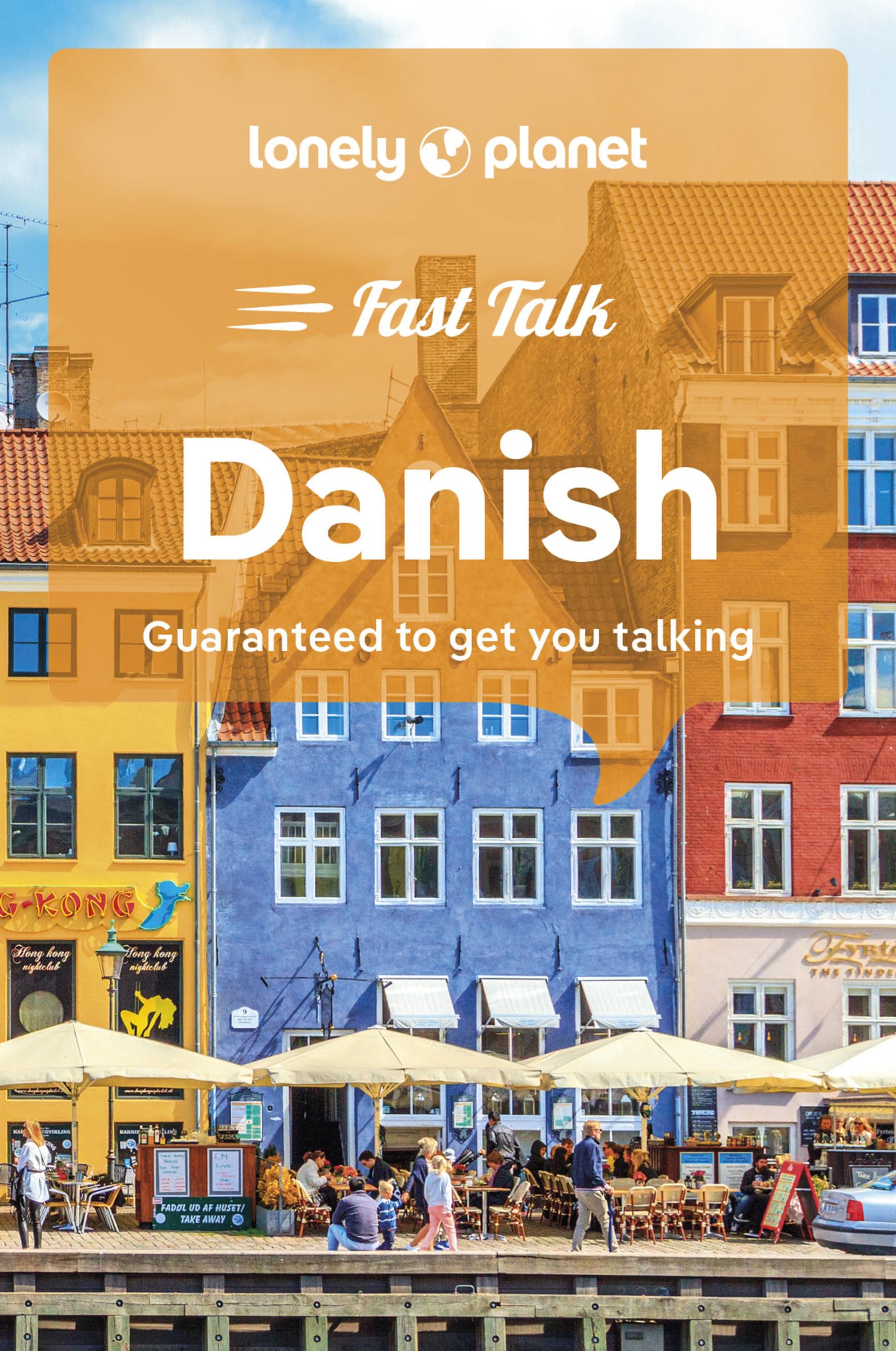 מדריך באנגלית LP דנית